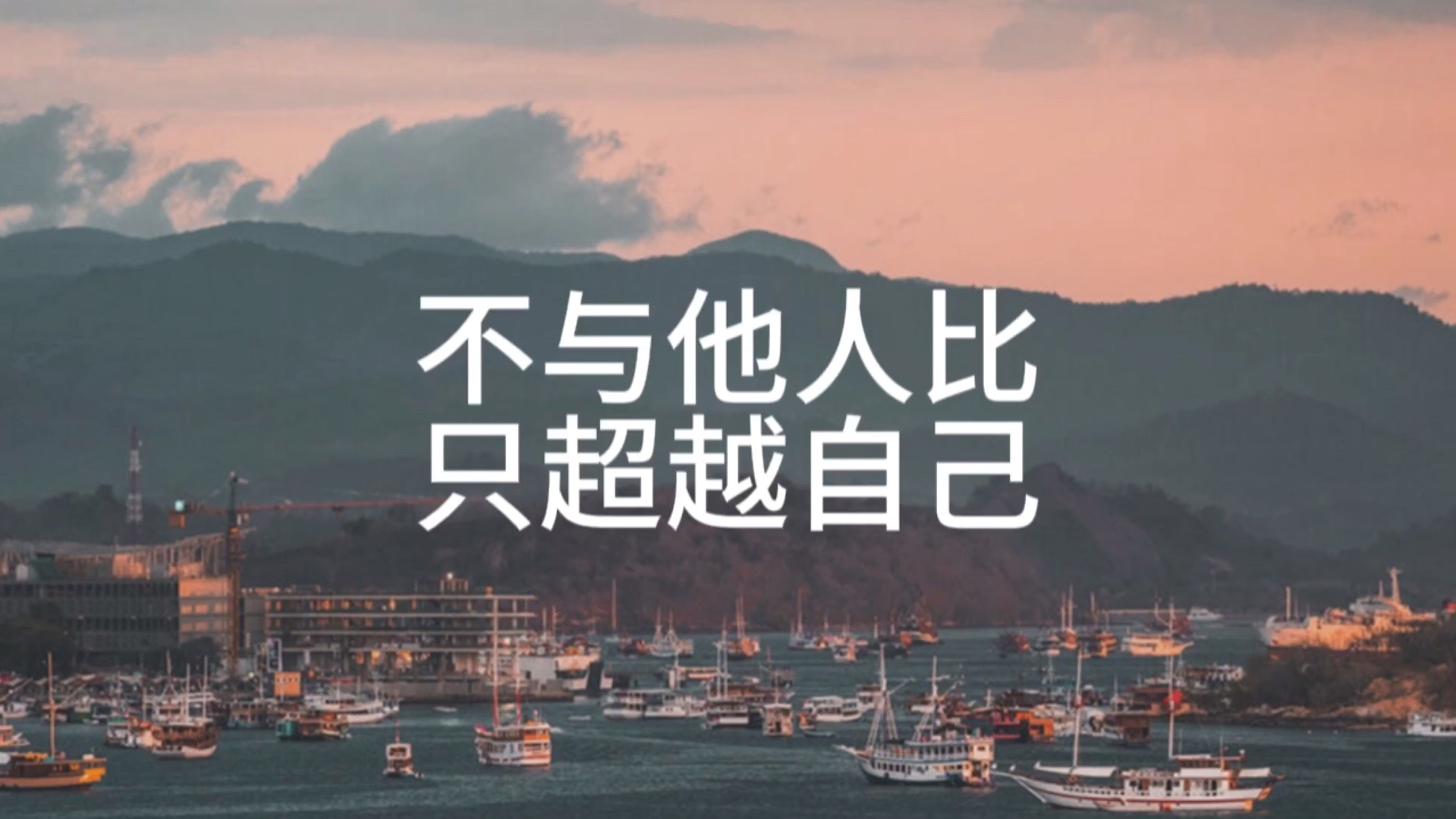 对手之间的较量将带来无尽的激情和挑战！