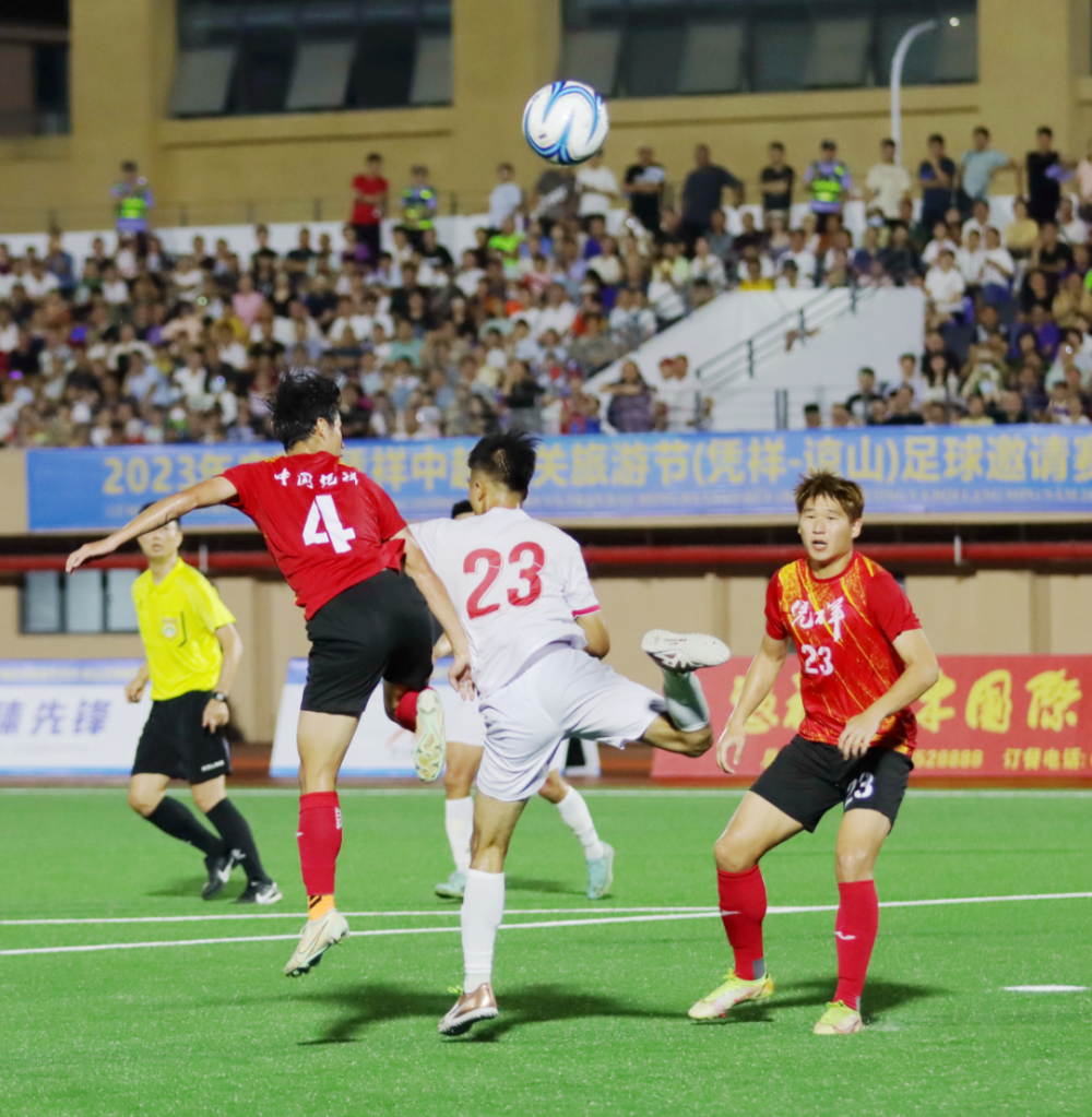 国内足球联赛激情澎湃，球队竞争激烈的简单介绍